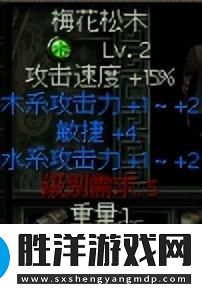 秦殤入門攻略介紹