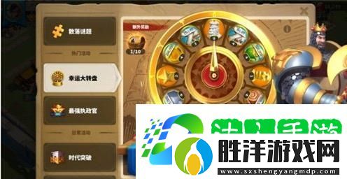 萬國覺醒理查轉盤怎么樣-萬國覺醒理查轉盤內容詳解
