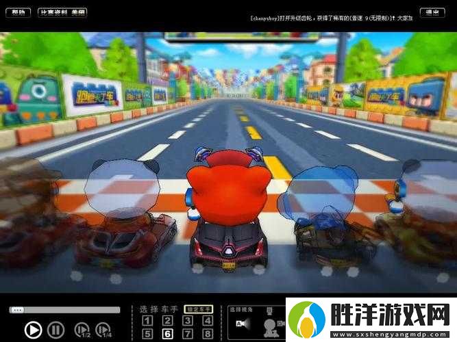 跑跑卡丁車幽靈模式絕了！零基礎3分鐘學會制霸賽道