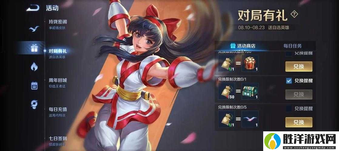 劍與遠征娜可露露有多強？技能連招秒殺全場，萌新看了直呼真香！