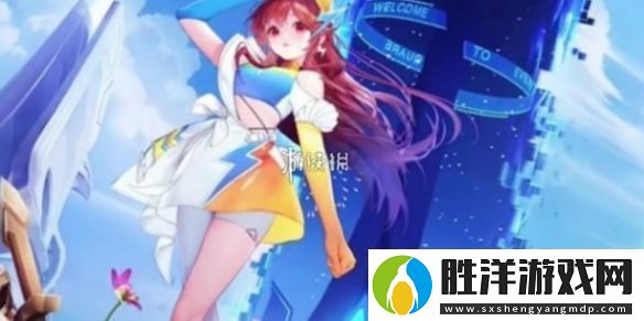 王者榮耀姬小滿飛車小橘子什么時候上線王者榮耀姬小滿飛車小橘子上線時間