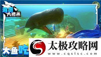 聚爆前期攻略：如何在游戲初期快速提升實(shí)力與資源管理技巧