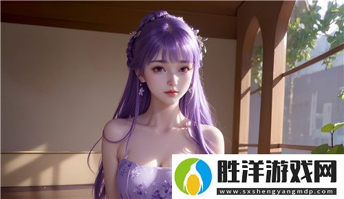 新婚小陳第4部分閱讀：探索婚后生活中的深層次心理變化