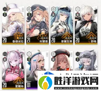 勝利女神新的希望職業(yè)怎么樣