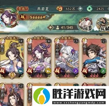 群英風華錄初始神魔刷取指南-戰(zhàn)斗策略終極全解
