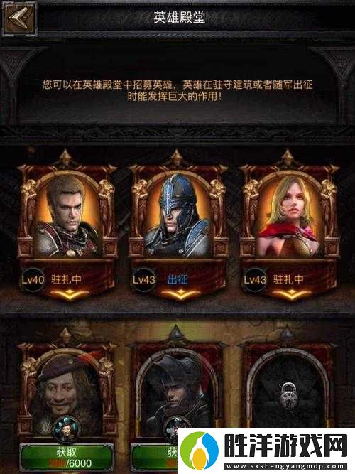 絕了！列王的紛爭王戰必勝攻略，新手秒變戰術大師！