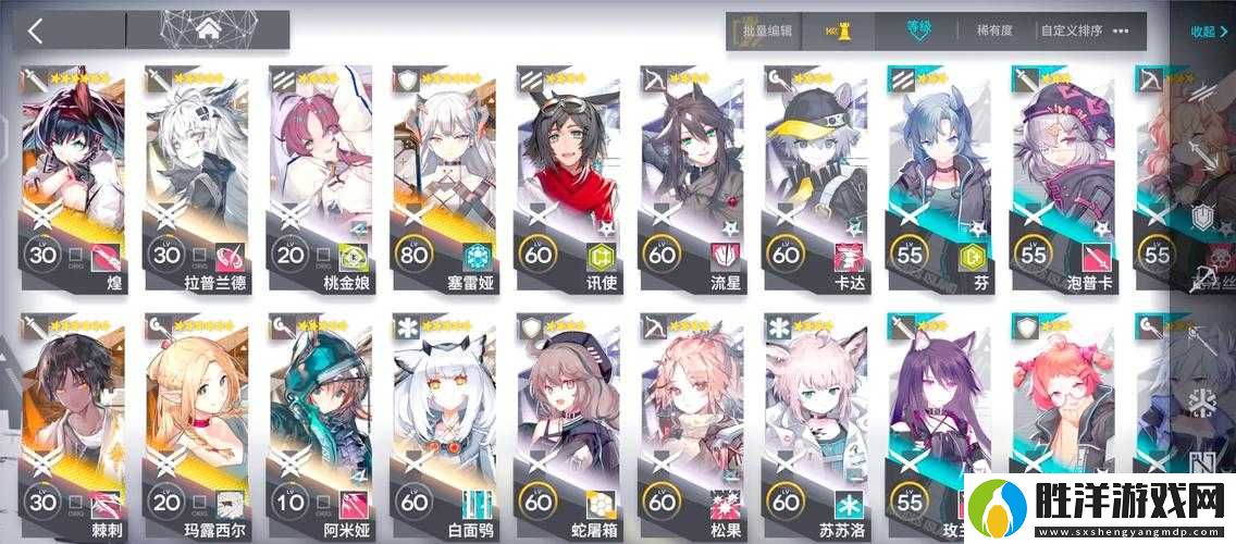 明日方舟TW7卡關必看！血淚總結3天實戰技巧_手殘黨也能閉眼過