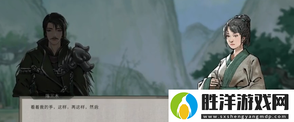 鬼谷八荒先天一氣妖獲取攻略