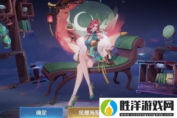 揭秘哈利波特魔法覺醒回響洗練攻略：讓你的魔法更具魅力