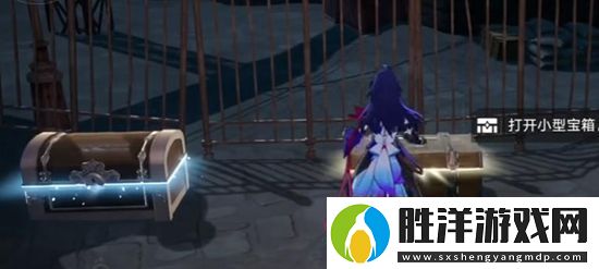 崩壞星穹鐵道美麗的五彩晶石怎么獲得崩壞星穹鐵道美麗的五彩晶石獲得方法介紹