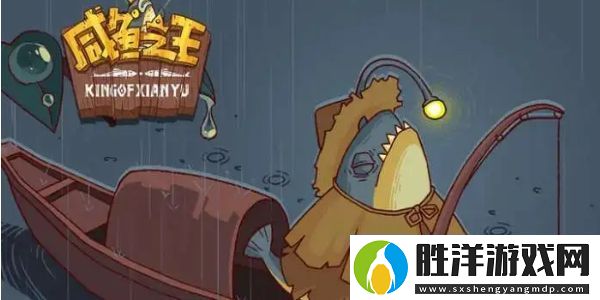 咸魚(yú)之王萬(wàn)能紅將碎片兌換碼2024