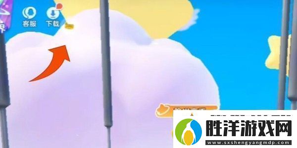元夢(mèng)之星廣場(chǎng)彩蛋在哪