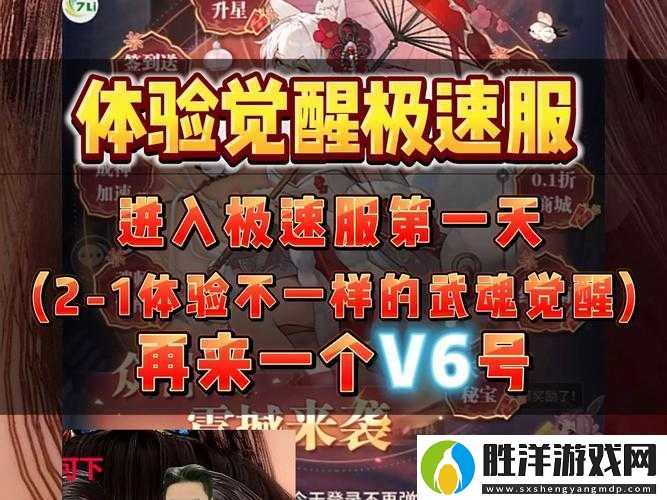 清明節福利速領！獵魂覺醒2020活動全攻略-錯過血虧一整年！