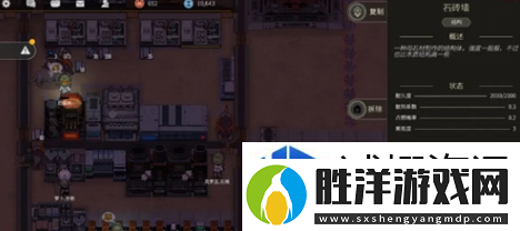 秩序新曙光小人怎么玩