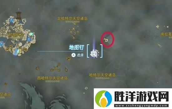 塞爾達傳說王國之淚能源套怎么獲取塞爾達傳說王國之淚能源套獲取攻略