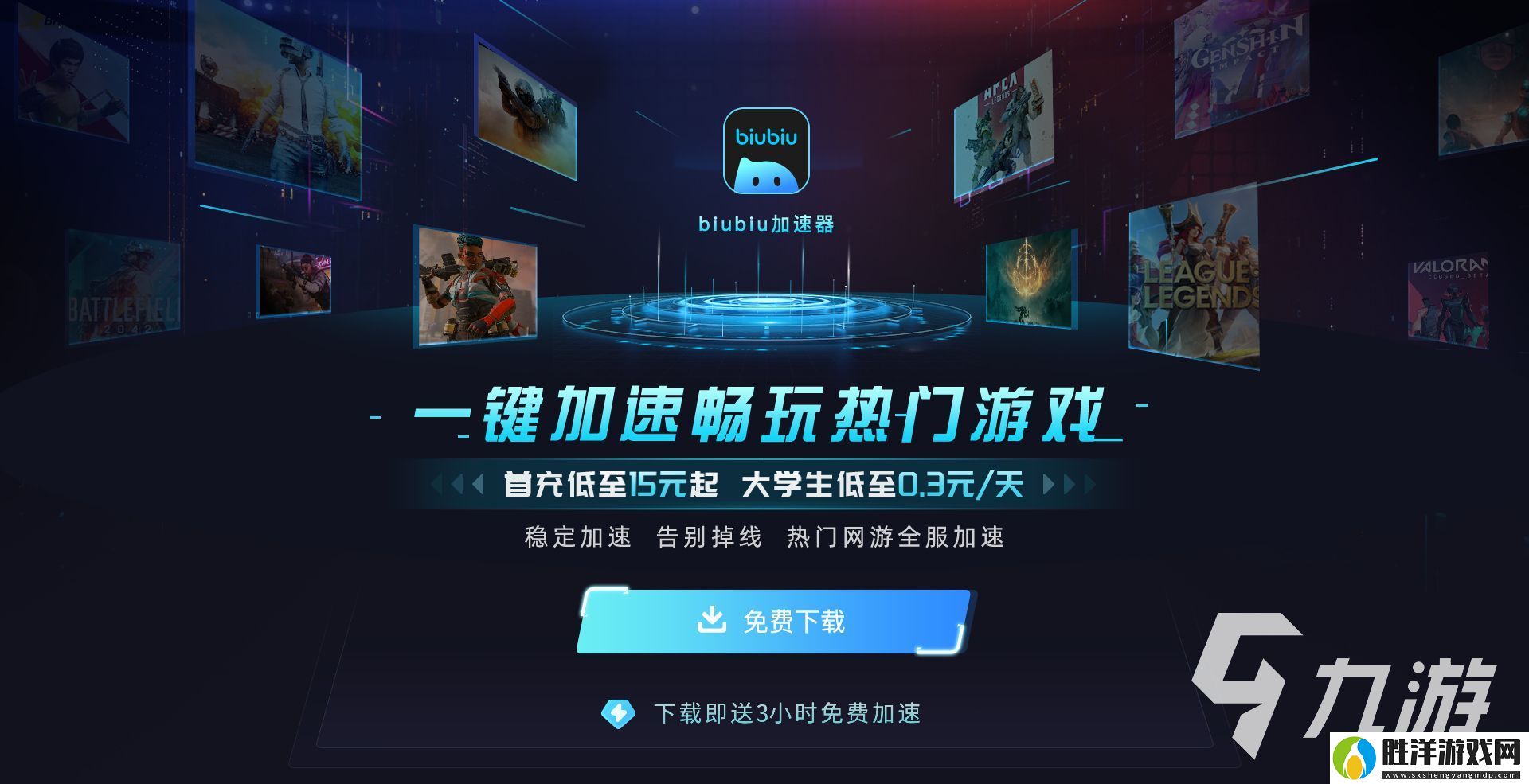 Kingmakers黑屏閃退怎么辦