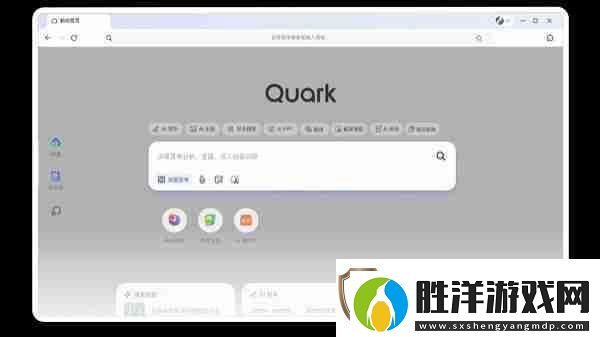 夸克接入阿里自研模型上線AI搜索深度思考模式