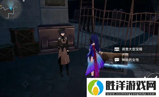崩壞星穹鐵道美麗的五彩晶石怎么獲得崩壞星穹鐵道美麗的五彩晶石獲得方法介紹