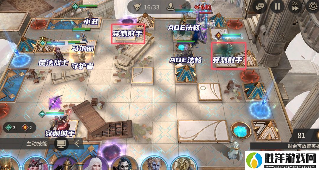 潮汐守望者主線第九章打法攻略