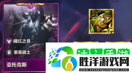 金鏟鏟之戰恭喜發財錘石專屬技能是什么-隱藏任務全解鎖指引