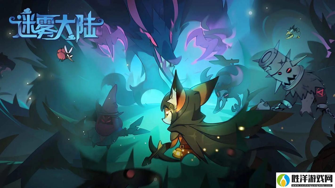 迷霧計劃震撼登陸Steam開放世界生存恐怖新體驗