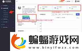 微信粉絲群能否發布二維碼微信粉絲群發布微信二維碼可以嗎