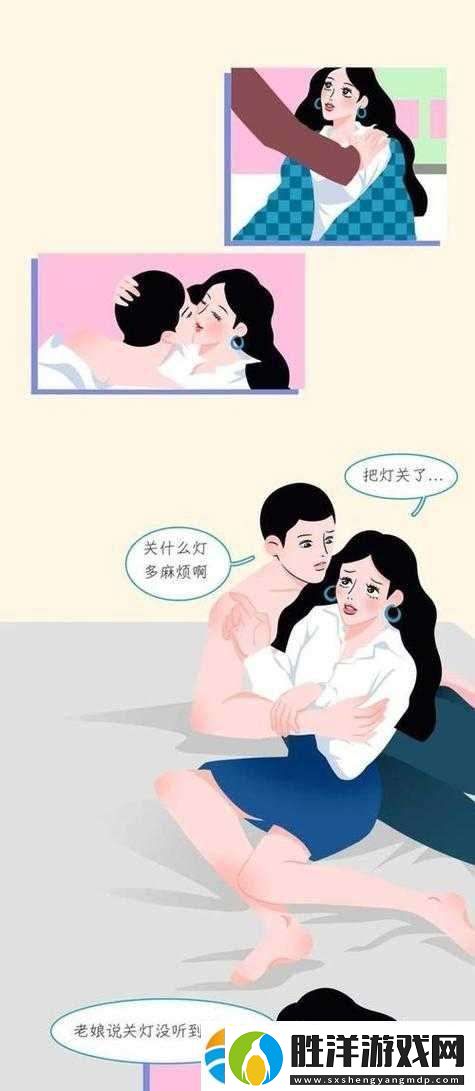 羞羞在線版免費閱讀入口：開啟精彩閱讀之旅