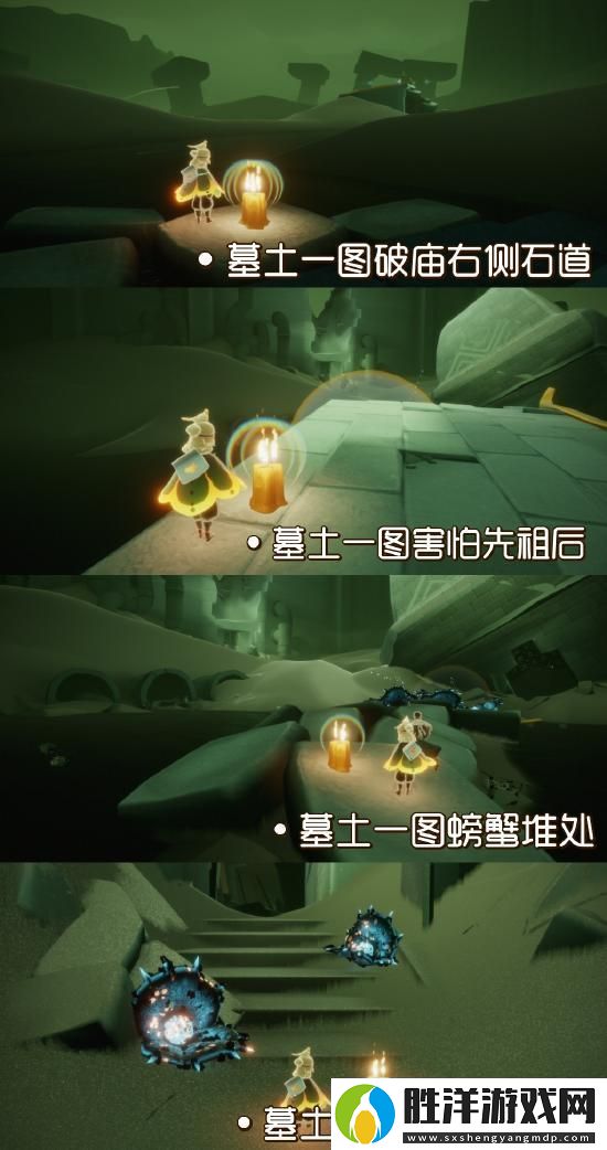 光遇拍立得拍照功能使用攻略