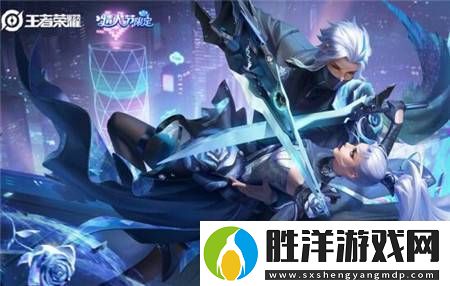 王者榮耀心動(dòng)紙飛機(jī)活動(dòng)入口在哪