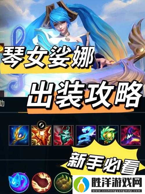 必看！咒石兵高階速通秘籍-怒肝30小時整理超全夢境BOSS爆哭攻略