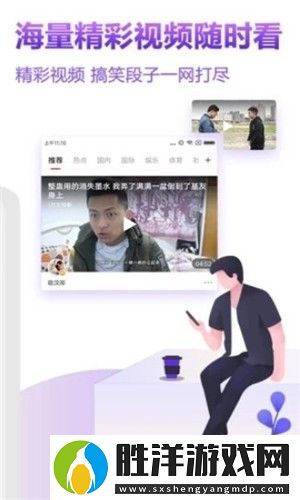 嬰柏閱讀app下載安裝-嬰柏閱讀安卓版下載v3.9.00