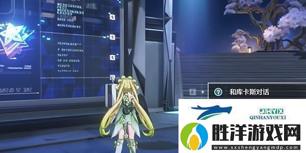鳴潮星海拾影一任務怎么過