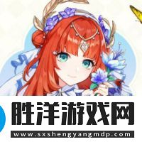 原神妮露皮膚怎么獲得
