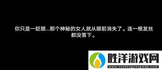 崩壞星穹鐵道美麗的五彩晶石怎么獲得崩壞星穹鐵道美麗的五彩晶石獲得方法介紹