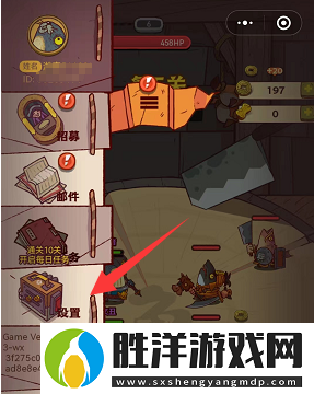 咸魚(yú)之王萬(wàn)能紅將碎片兌換碼2024