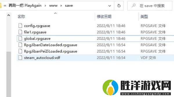 再刷一把寵物合成攻略