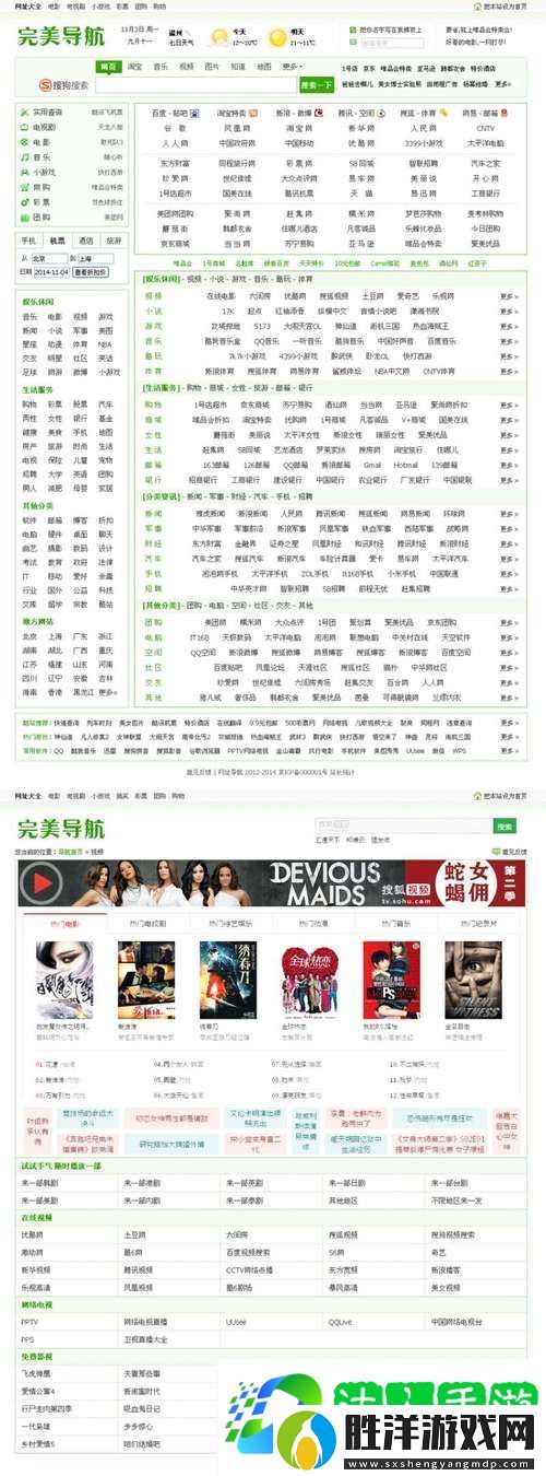 十大免費網站推廣入口-讀者：這些能助你輕松獲取流量的好幫手