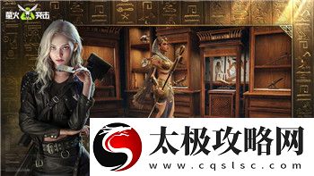 文字來找茬美女蛇藥酒妙用攻略全解