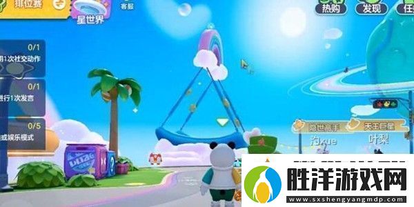 元夢(mèng)之星廣場(chǎng)彩蛋在哪