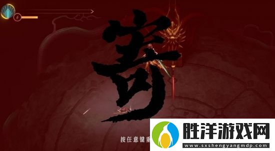 暖雪打皇帝boss有什么技巧-暖雪皇帝boss打法技巧分享