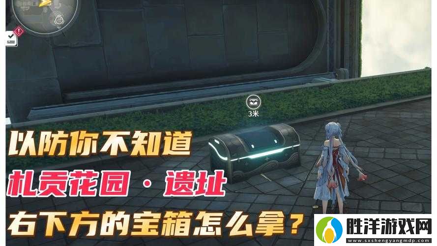 跑跑卡丁車手游神殿遺跡寶藏在哪-絕密路線大公開-手殘黨也能兩分鐘速刷！