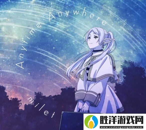 人氣歌手milet暫停部分活動(dòng)！向粉絲喊話