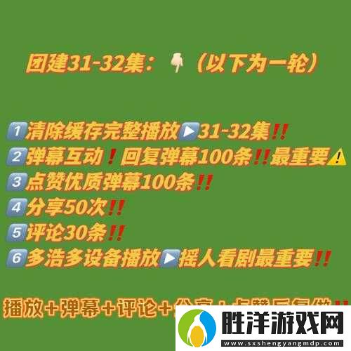 崩潰必看！誰也別想跑挑戰2通關攻略，3招教你穩贏不翻車！