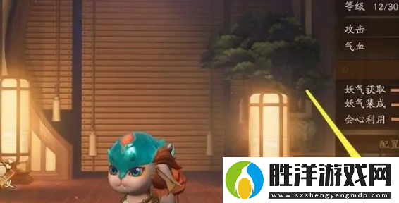 神都夜行錄怎么使用妖靈