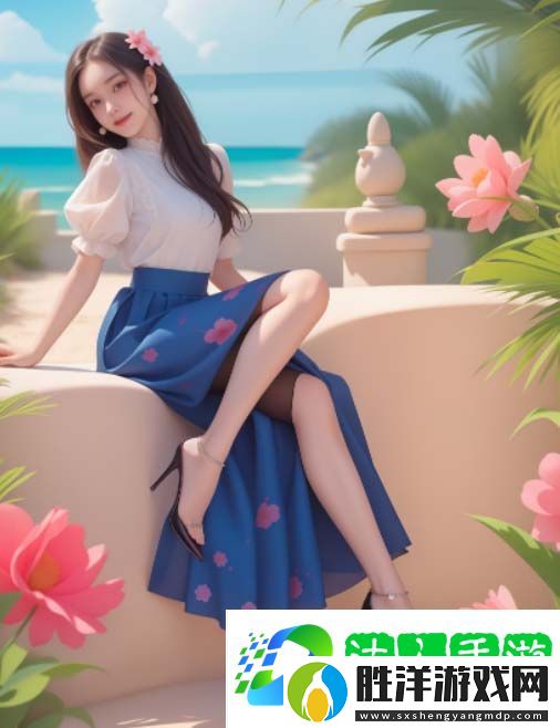 如何通過櫻花動漫最新入門網站快速找到自己喜歡的動漫：新手必看指南