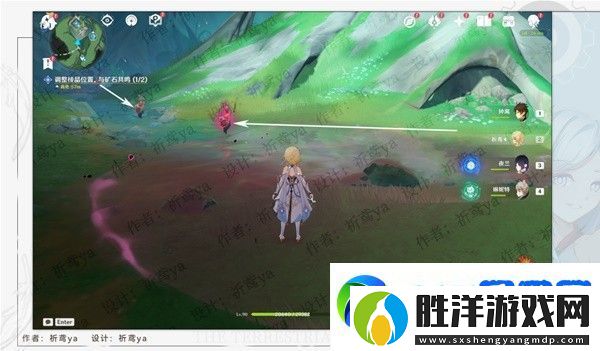 原神4.0世界任務幻景的涂飾任務怎么做