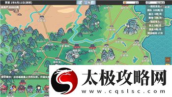 西游梗傳創(chuàng)造妖零妖通關(guān)攻略