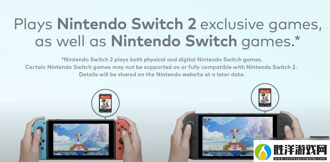 Switch2向下兼容能力公布-99%兼容第一方游戲-第三方不兼容游戲列表公布