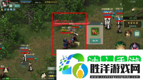劍1歸來挖寶怎么挖