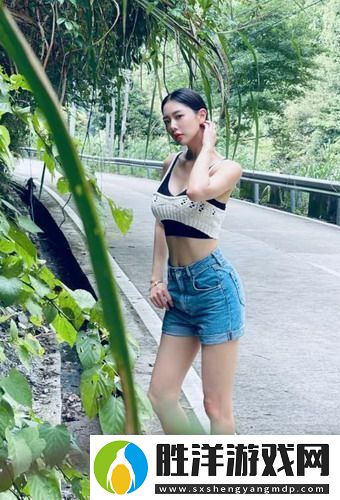 少蘿羞羞開腿白絲引發熱議友評論直擊心底！